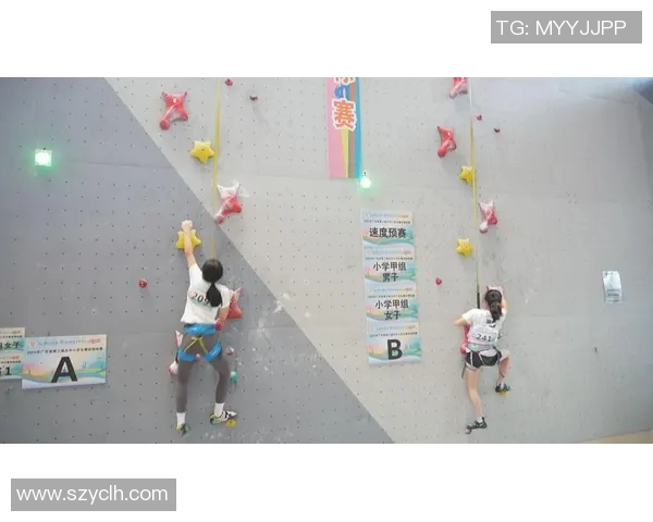 攀岩新高度：探寻深圳攀岩队在中路突破中的成长与挑战